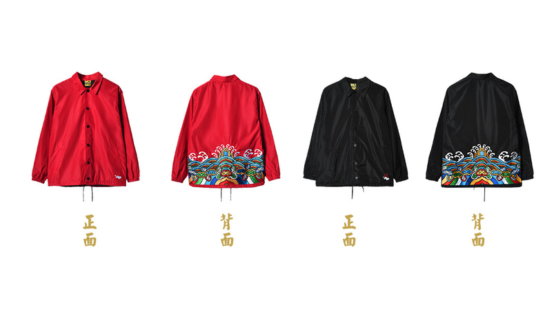 Blouson homme manches longues - Ref 3116875 Image 22