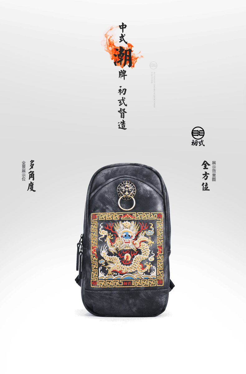 Sac pour homme - Ref 49460 Image 6