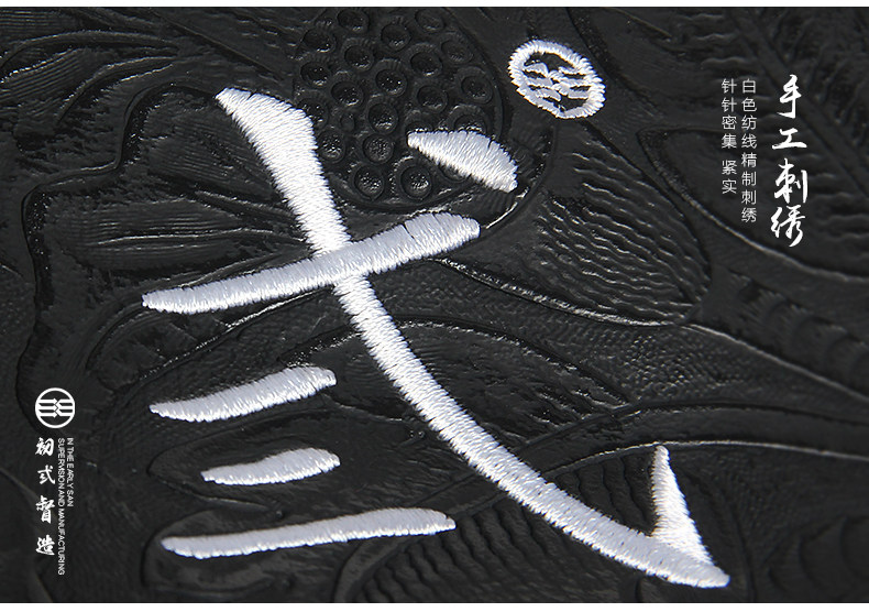 Sac pour homme - Ref 49496 Image 20