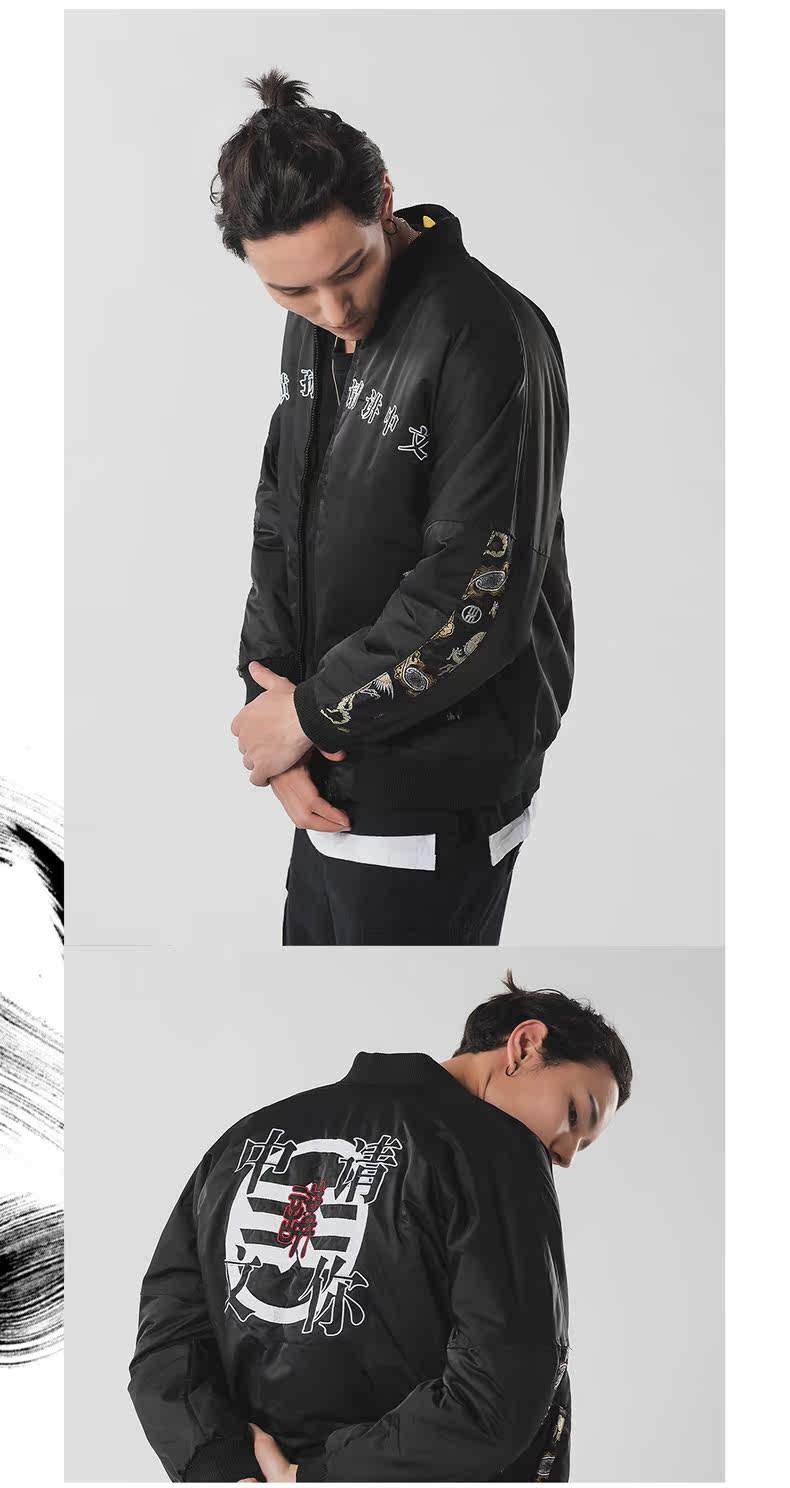 Blouson chaud pour homme en Coton - Ref 3113504 Image 12