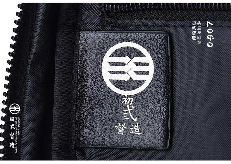 Sac pour homme - Ref 49460 Image 15