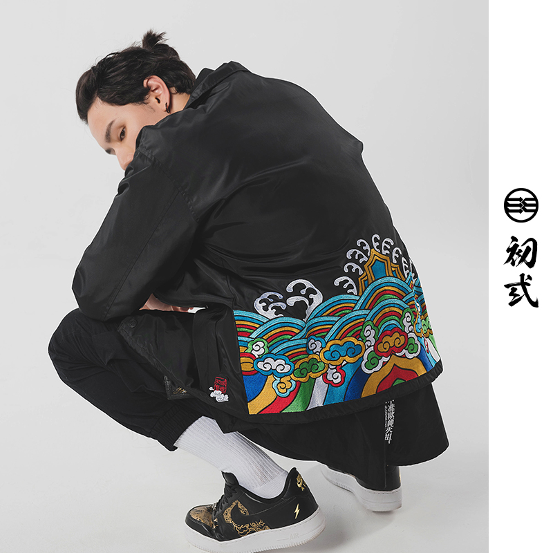 Blouson homme manches longues - Ref 3116875 Image 3