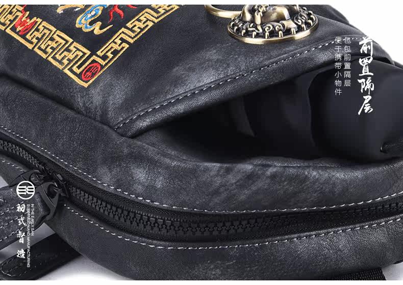 Sac pour homme - Ref 49460 Image 17