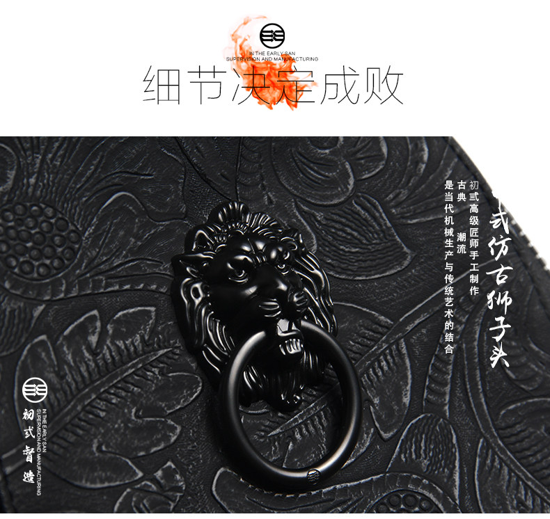 Sac pour homme - Ref 50530 Image 13