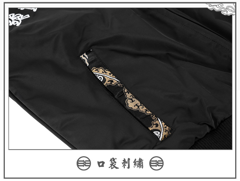 Blouson chaud pour homme en Coton - Ref 3113504 Image 26