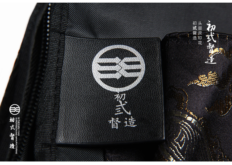 Sac pour homme - Ref 50530 Image 16