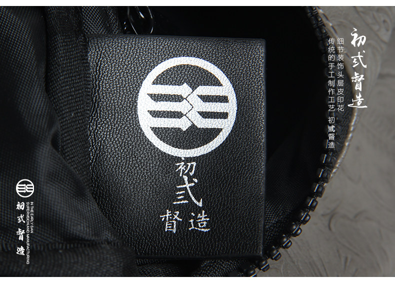 Sac pour homme - Ref 49496 Image 21