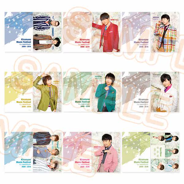 Kirafes 19 文件夾kiramune 入野自由神谷浩史trignal