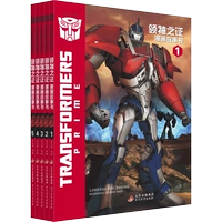 Сертификат лидера трансформаторов 1-5 тома