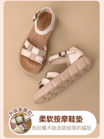 2025 verano cuero genuino suave mamá zapatos sandalias de mediana edad cómodos pies no cansados ​​suela plana antideslizante zapatos de mujer de mediana edad