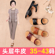 Mom sandals summer flat 40-year-old middle-aged non-slip soft bottom comfortable 50 middle-aged and elderly grandmother leather women