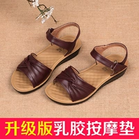 Purple Red (фавориты+автомобили для торговых точек = подарочные носки)