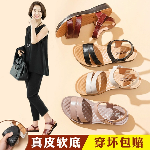 Летние сандалии для матери, нескользящая комфортная обувь, из натуральной кожи, мягкая подошва, для среднего возраста