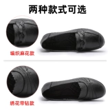 Комфортная обувь для матери для кожаной обуви, из натуральной кожи, мягкая подошва, для среднего возраста