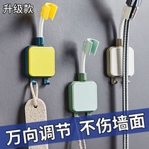 Shower bracket fixing seat shower head nozzle suction cup shower accessories non-perforated rain shower bathroom base