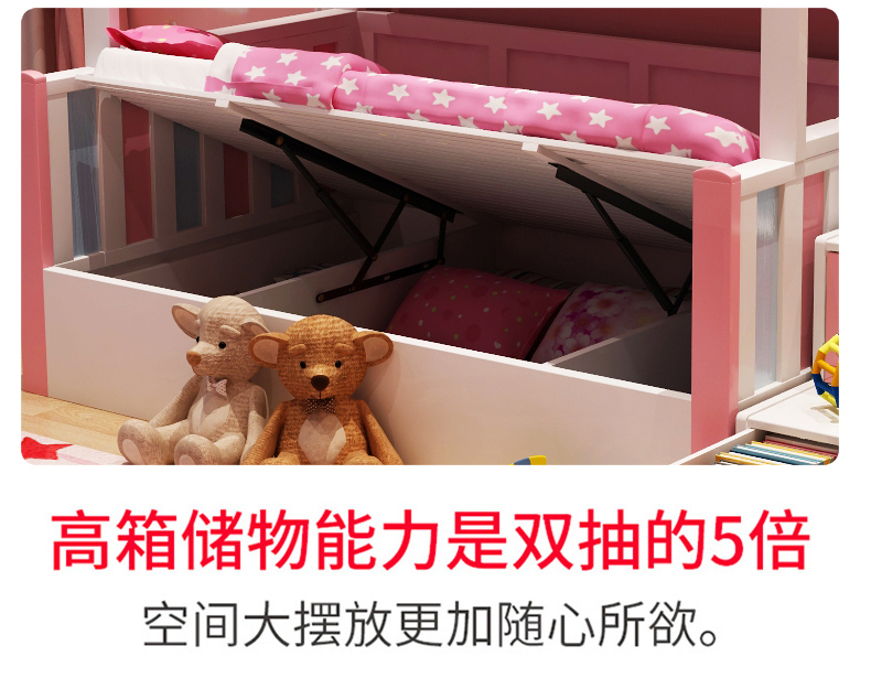 giường công chúa giường mẹ Tất cả trẻ em giường gỗ rắn giường ngủ của bé trai và bé gái ra khỏi giường bunk giường ngủ kết hợp với slide - Giường các mẫu giường gỗ đẹp