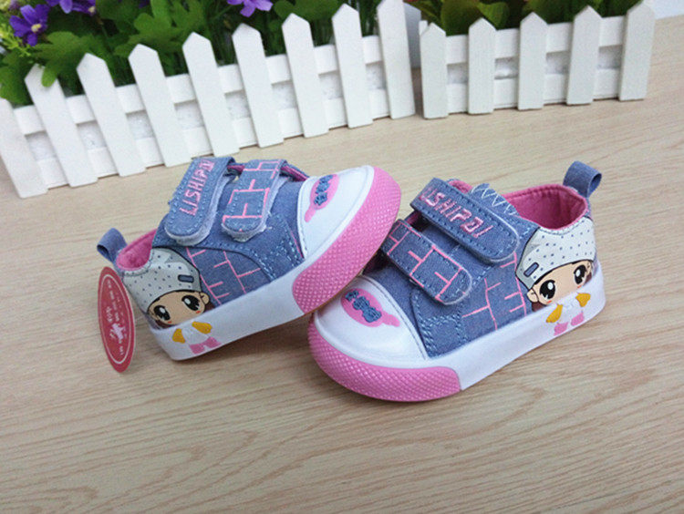 Chaussures enfants en EVA totem pour printemps - Ref 1037958 Image 22