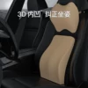Товары от fod旗舰店