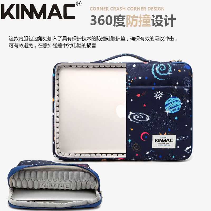 Starry Sky Laptop Sleeve Bag Suitable for Apple 13.3, Huawei 14, Xiaomi 15inch, Lenovo 16inch Waterproof Shockproof Corner Protection Casual Hp Dell Tablet Protective Case for Men and Women Trendy