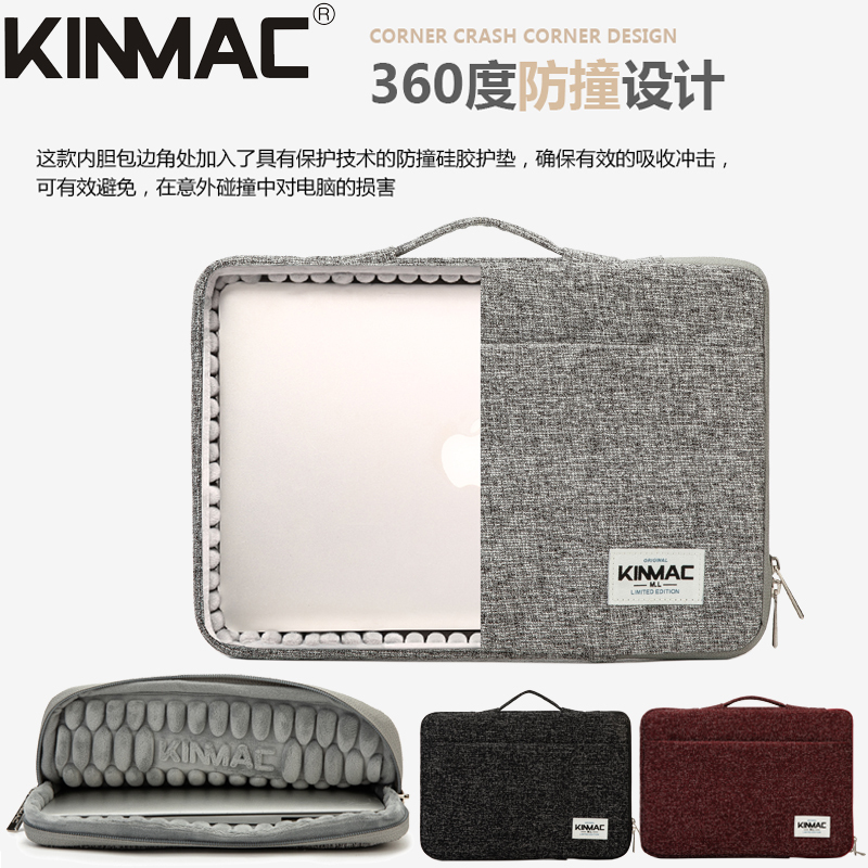 Business Laptop Sleeve Suitable for Apple 13, Huawei 14, Lenovo 15.6, Xiaomi 16-Inch, 360-Degree Waterproof, Shockproof, Corner-Protecting Airbag Protective Case, Can Be Inserted into a Trolley Case, for Men and Women Business Laptop Sleeve Suitable for Apple 13, Huawei 14, Lenovo 15.6, Xiaomi 16-Inch, 360-Degree Waterproof, Shockproof, Corner-Protecting Airbag Protective Case, Can Be Inserted into a Trolley Case, for Men and Women