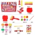 Hellokitty Hello Kitty plasticine plasticine set 3-10 tuổi Chúc mừng bữa trưa trẻ em đồ chơi trẻ em gái - Đất sét màu / đất sét / polymer đất sét, Đất sét màu / đất sét / polymer đất sét,