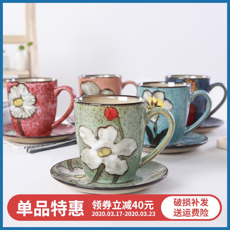 Korean ceramic coffee cup suit creative yuquan 】 【 contracted water cup European mark cup home