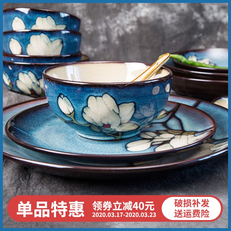 Xin LAN yuquan 】 【 Korean rice bowls with a single large soup bowl rainbow such use ceramic tableware dish dish dish soup plate