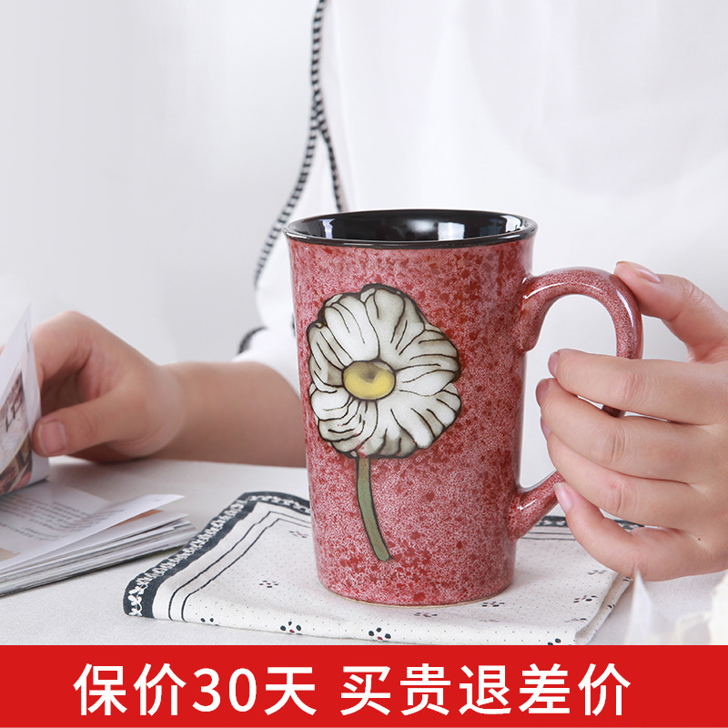 Yuquan 】 【 Korean ceramic keller cup individuality creative cup couples big water capacity of 450 ml