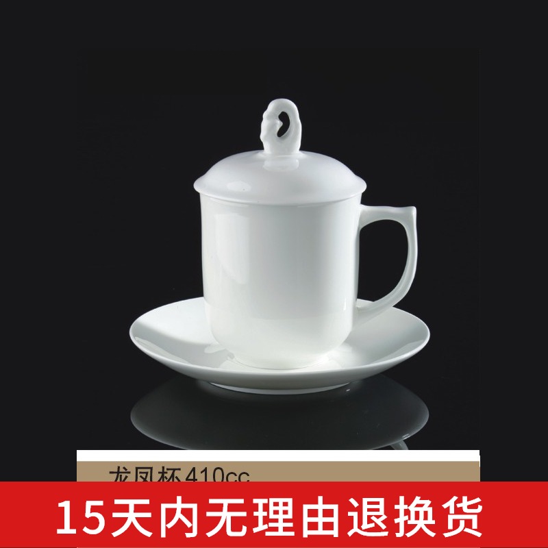 Ceramic cup printing yuquan 】 【 creative private custom business contracted wedding business office is special