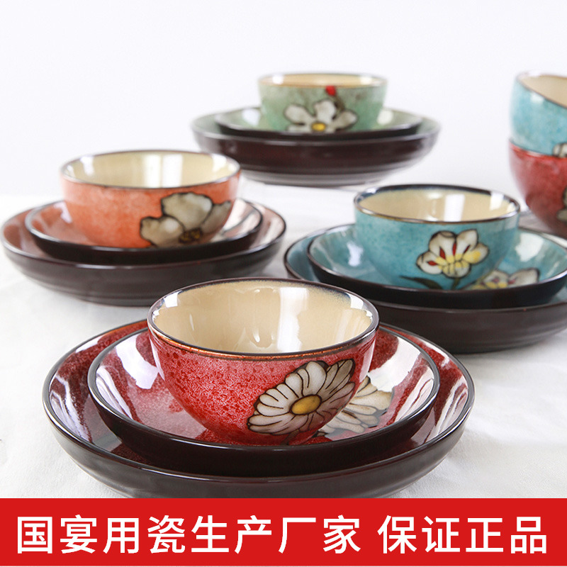 Korean yuquan 】 【 hand - made dishes rice bowls a single large rainbow such use ceramic tableware dish dish dish home side dish