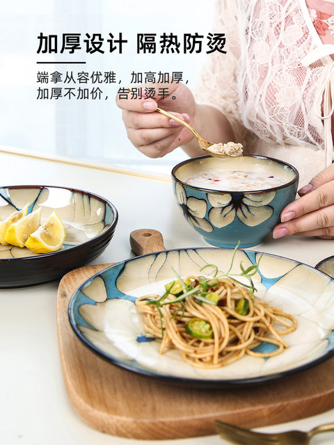玉泉七里香韩式碗碟餐具田园创意手绘陶瓷米饭碗平盘汤碗菜盘家用