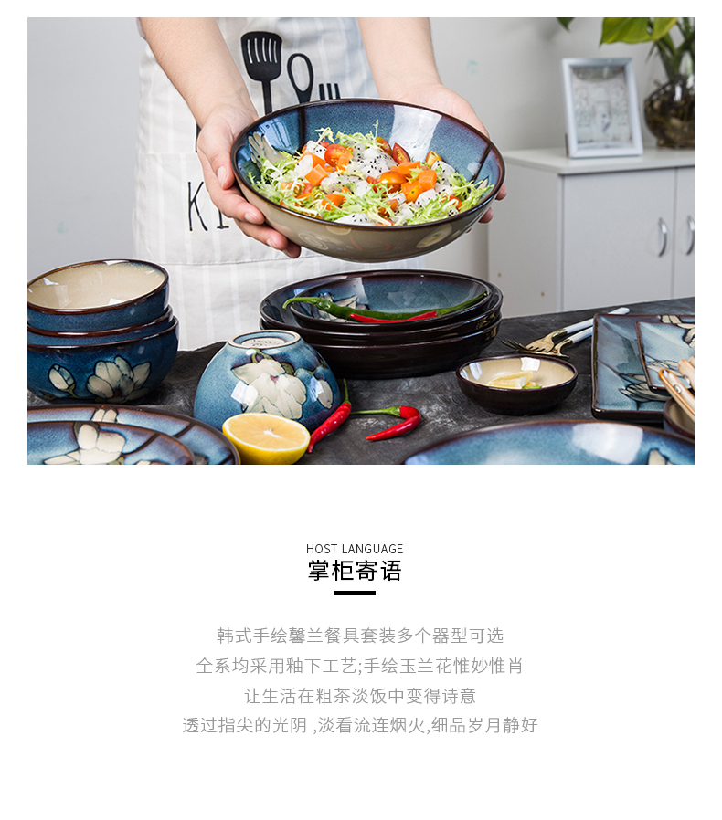 Xin LAN yuquan 】 【 Korean rice bowls with a single large soup bowl rainbow such use ceramic tableware dish dish dish soup plate