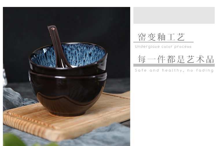 New star shine hand - made yuquan 】 【 Chinese tableware suit dishes ceramic dishes home four people 22 combinations