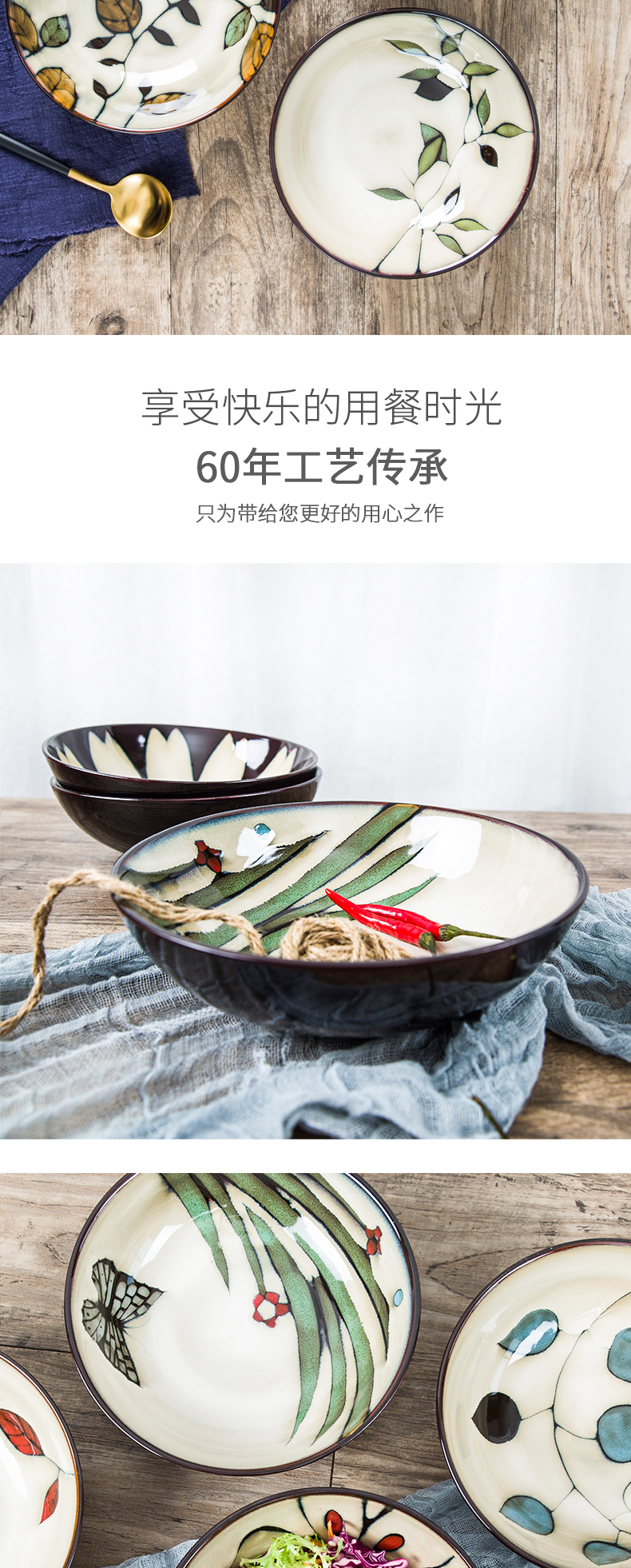 Yuquan household ceramics tableware eat rice bowl rice bowls a single large hand - made Korean creative rainbow such as bowl soup bowl dish bowl