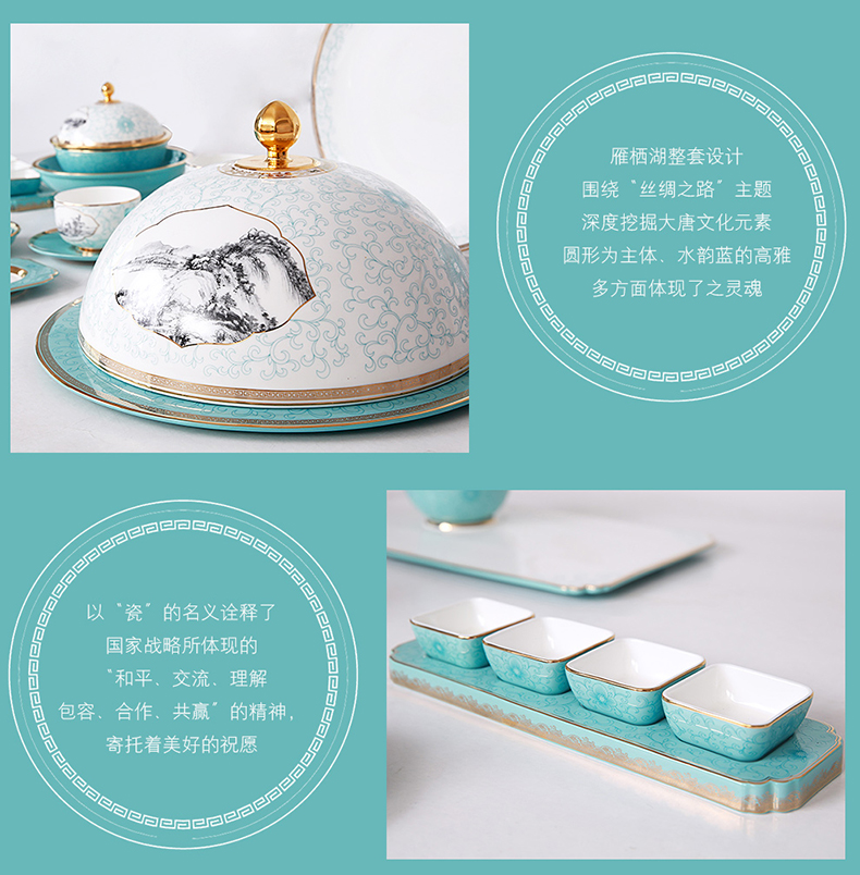 Gao Chun Ceramics gaochun Ceramics household ipads porcelain tableware suit ceramic tableware