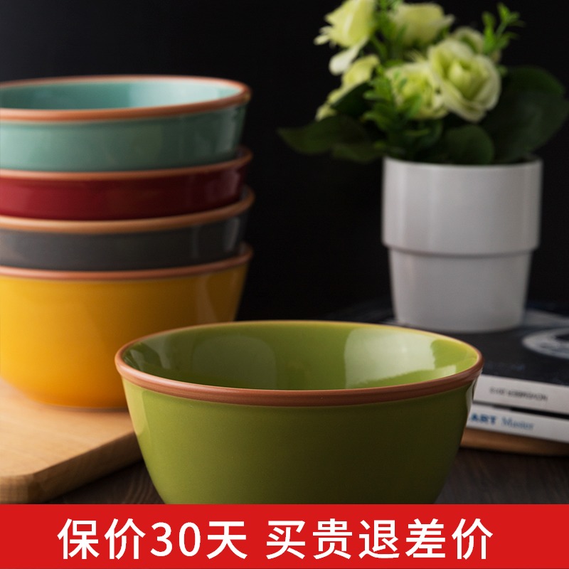 Color ceramic bowl 6 inches yuquan 】 【 pure Color rice bowls porringer creative household jobs