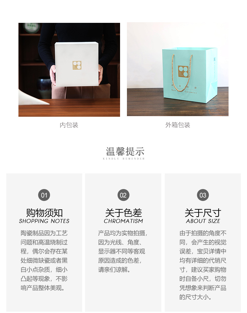 Gaochun ceramics ipads China tea set suit high - end gift teapot filter manually paint Chinese wind