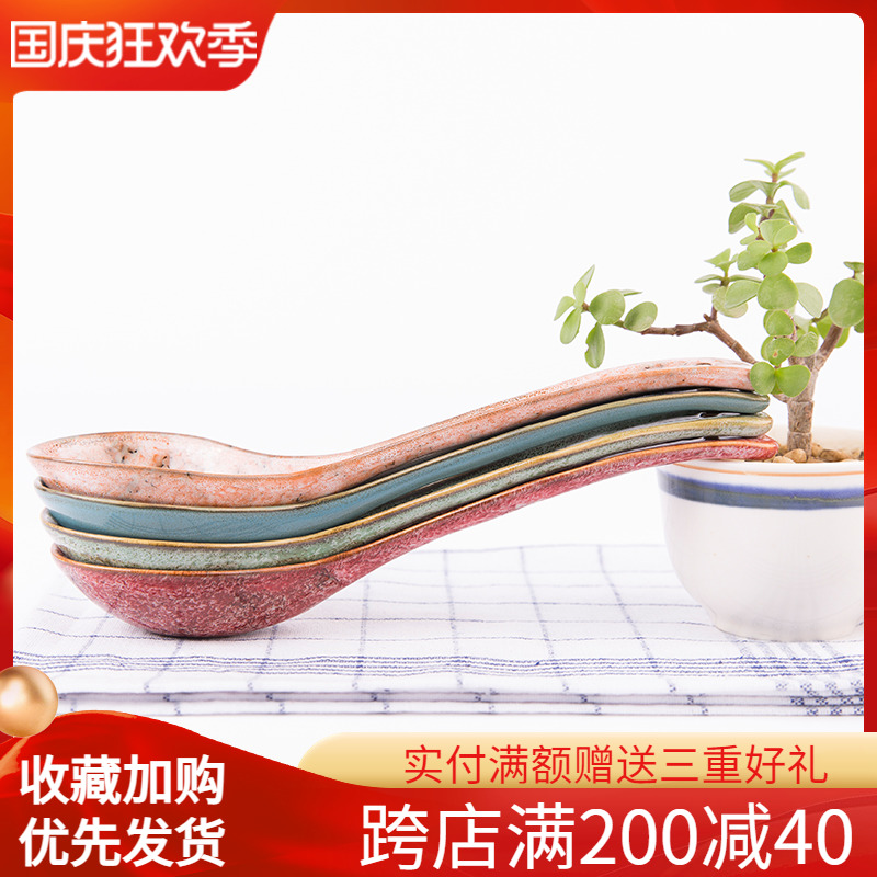 Yuquan new product Korean hand-painted stoneware large spoon retro creative personality spoon long handle spoon single