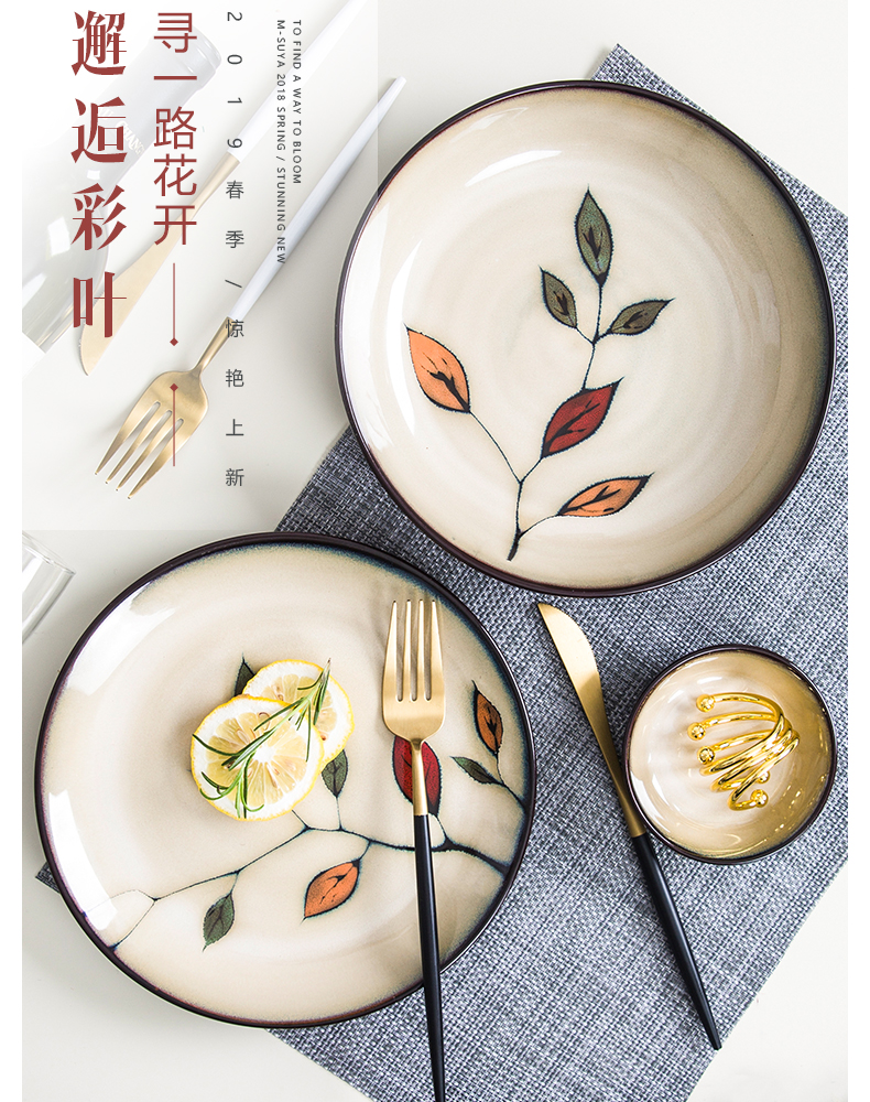 Yuquan tableware kit home dishes dishes of eating the food dish bowl set bowl plates under the ceramic glaze color combination