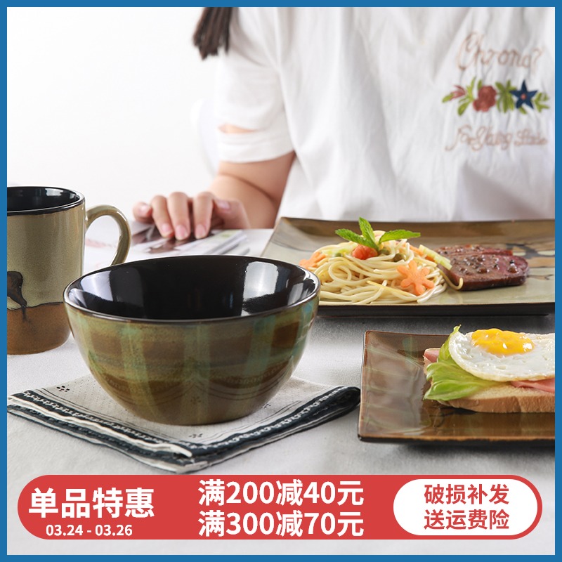 Amorous feelings of California western tableware suit feel 】 【 dishes steak plate mark ceramic cup