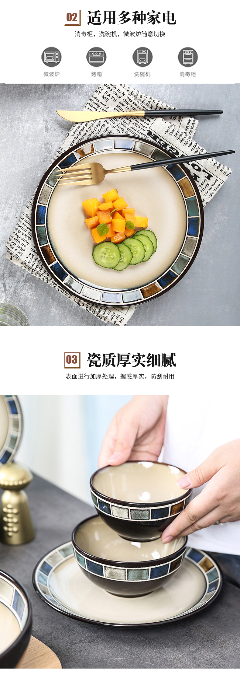 Yuquan new Nordic tableware rice bowls, with a single large soup bowl rainbow such use ceramic tableware dish dish dish soup plate