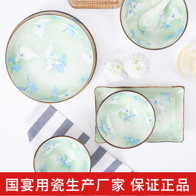 Hand - made tableware QingJian song yuquan 】 【 dishes suit Chinese style household ceramic rice bowl dish Japanese move