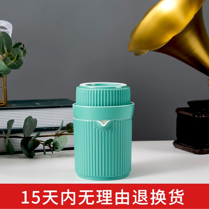 Yuquan crack separation ceramic cup tea tea cup with lid filtering home office cup tea gift box