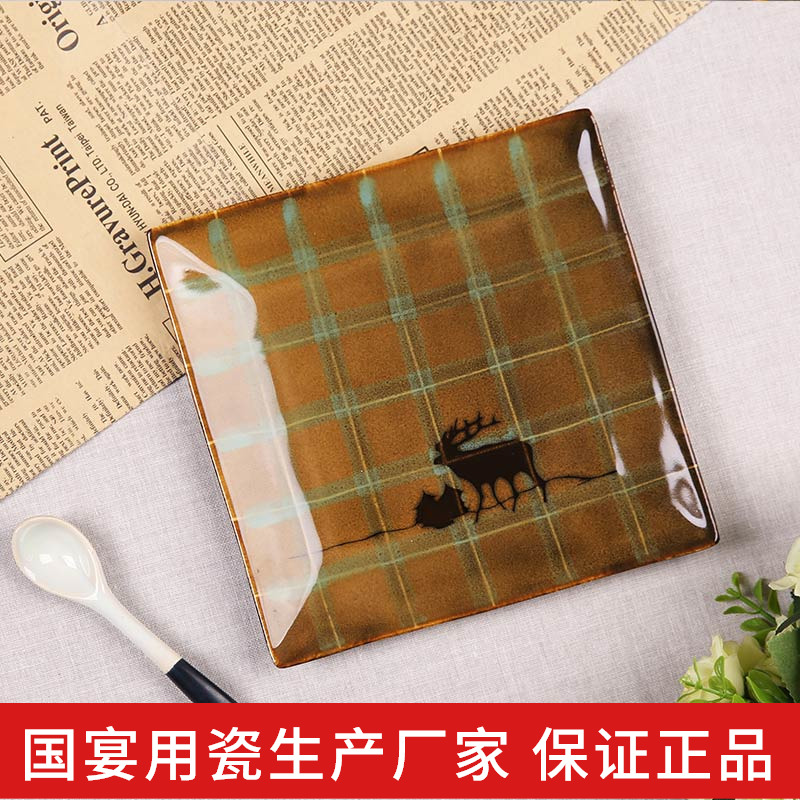 Amorous feelings of California western tableware suit feel 】 【 dishes steak plate mark ceramic cup