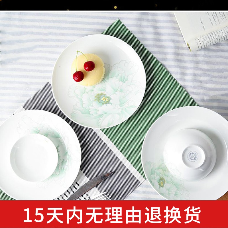 Gaochun ceramics white peony ipads porcelain tableware suit Chinese rice dish plate kitchen suite