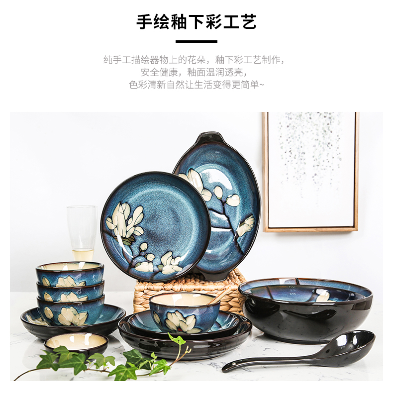 Xin LAN tableware suit feel 】 【 dishes 56 head hand - printed Chinese style household ceramic bowl plate