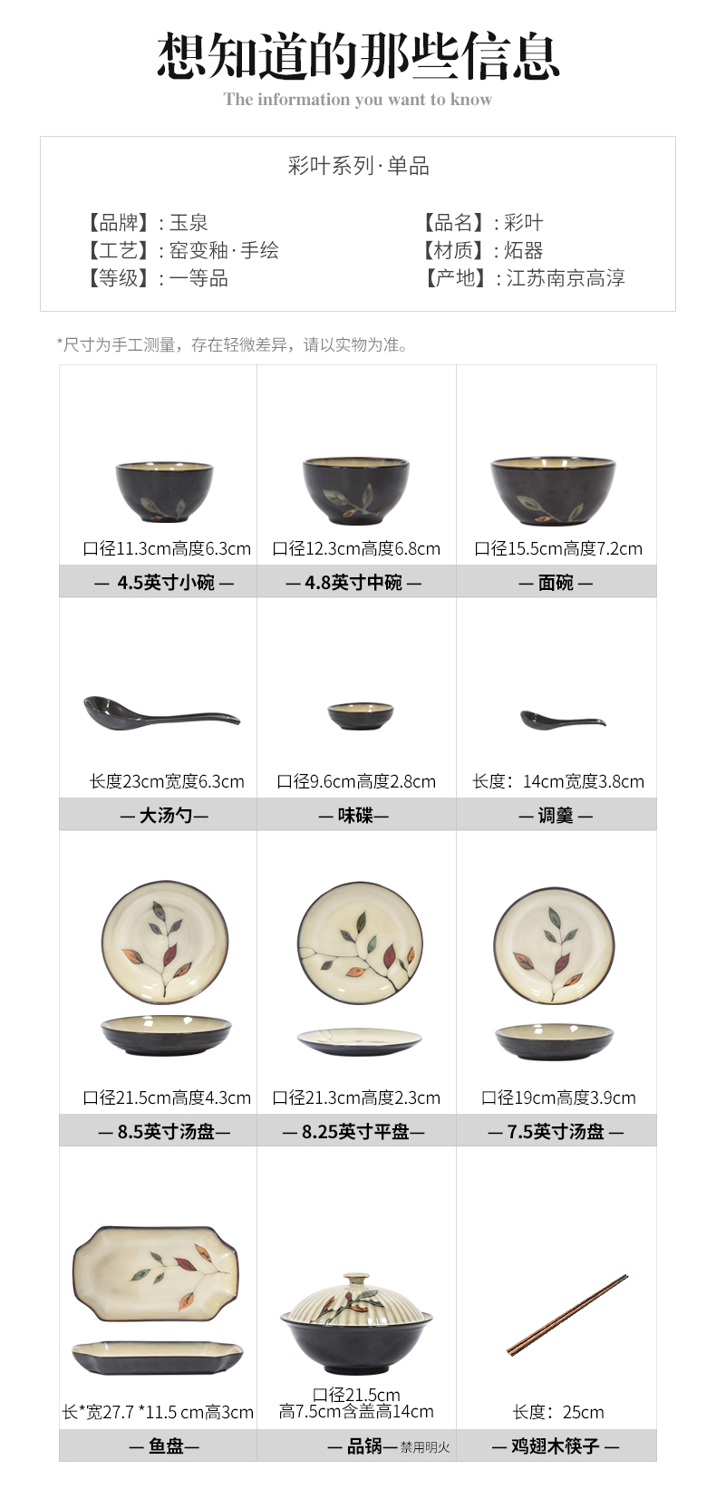 Colored rice bowls yuquan individual household ideas make rainbow such as bowl of the big bowl ceramic tableware dishes dish dish dish