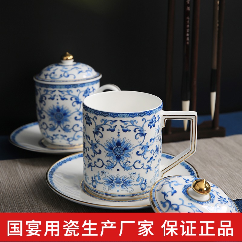 Gaochun ceramics colored enamel paint ipads porcelain cup yuquan 】 【 Chinese wind modern palace longfeng for cup