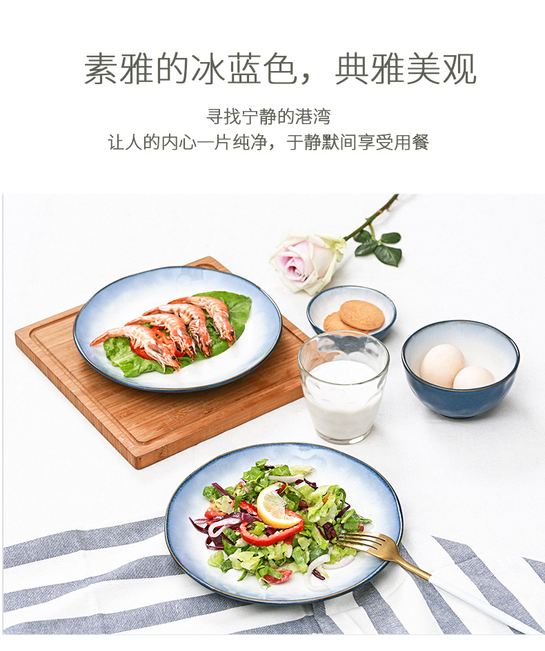 Green lotus yuquan 】 【 contracted tableware suit European home dishes Chinese dishes ceramics tableware