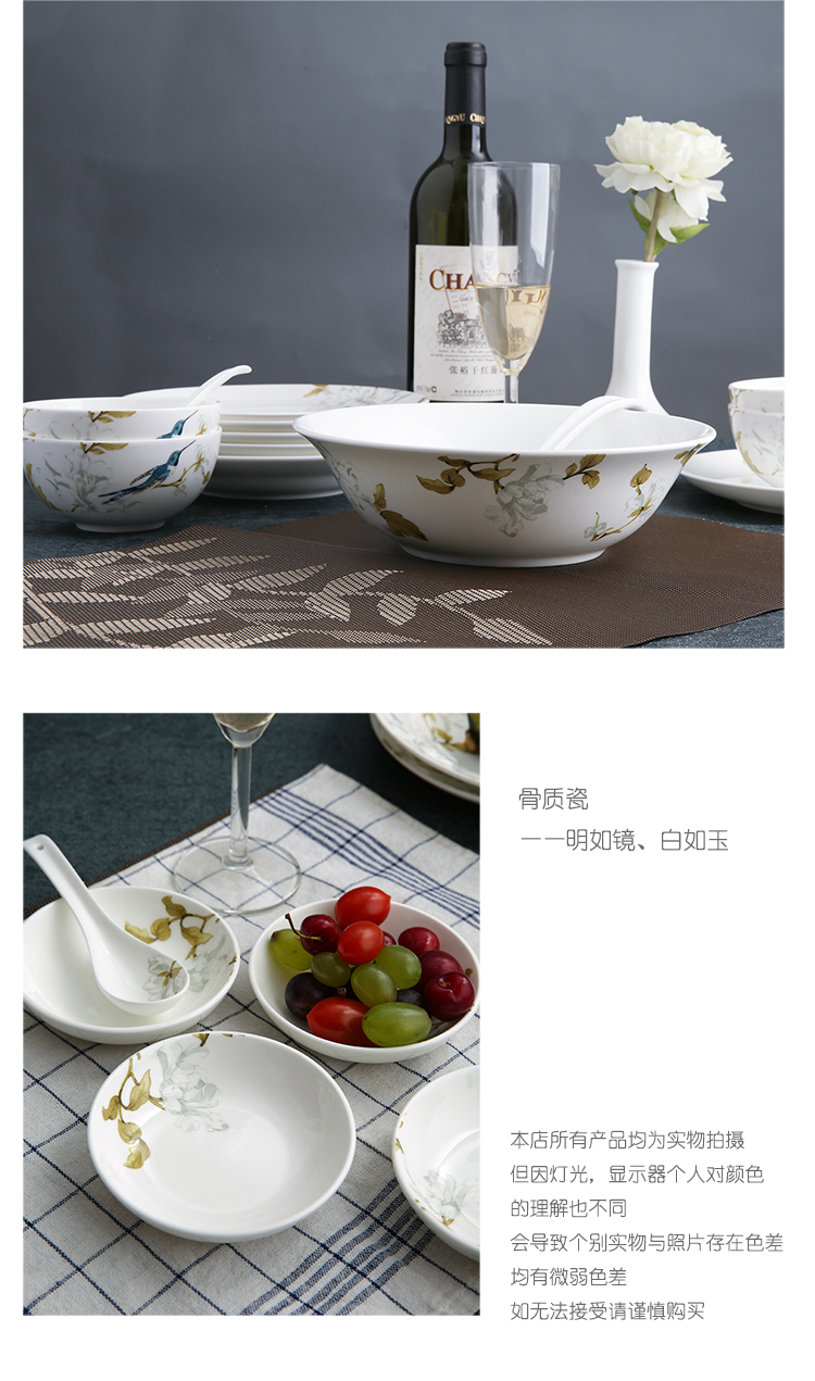 The spirit of "yuquan" green ipads bowls rainbow such as bowl of rice bowl dish suits for European - style hand - made ceramic plate